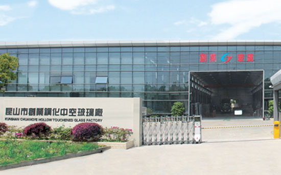 昆山市好色先生APP苹果手机钢化好色先生TV下载厂