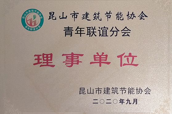 苏州好色先生下载苹果手机安装