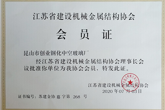 苏州好色先生TV下载