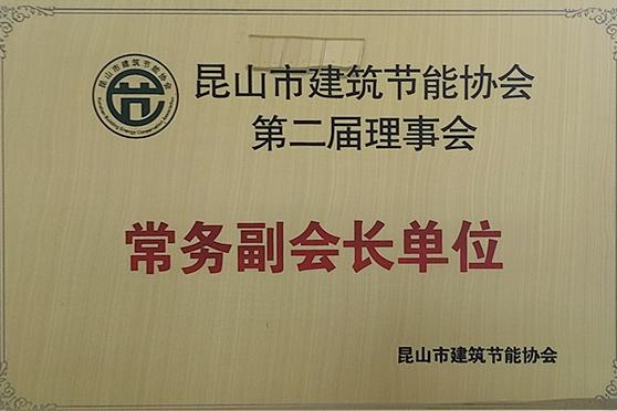 昆山好色先生下载苹果手机安装