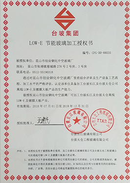 昆山好色先生下载苹果手机安装