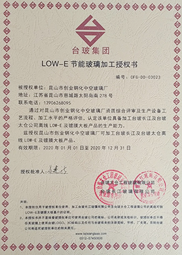 苏州好色先生下载苹果手机安装
