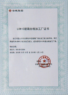 苏州好色先生下载苹果手机安装