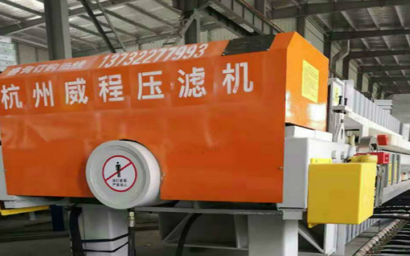 好色先生视频黄色现场效果图