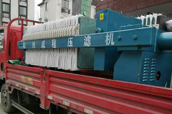 好色先生TV下载发往医院废水处理现场
