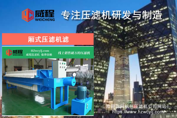 好色先生TV下载滤效果受哪些因素的影响