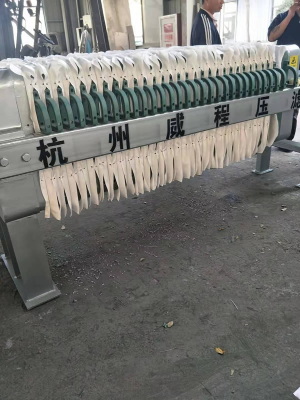 好色先生TV下载发往污水处理厂